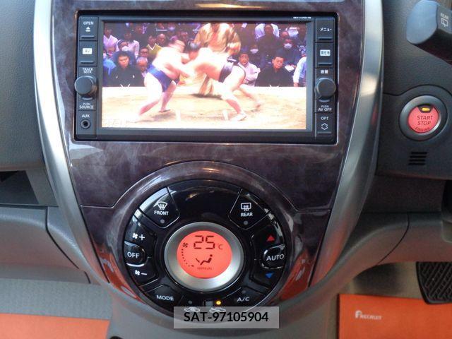 Nissan MARCH 2017-09 218895-14