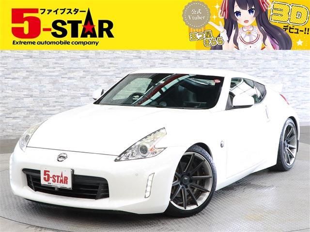 Nissan FAIRLADY Z 2014-03 11206-0