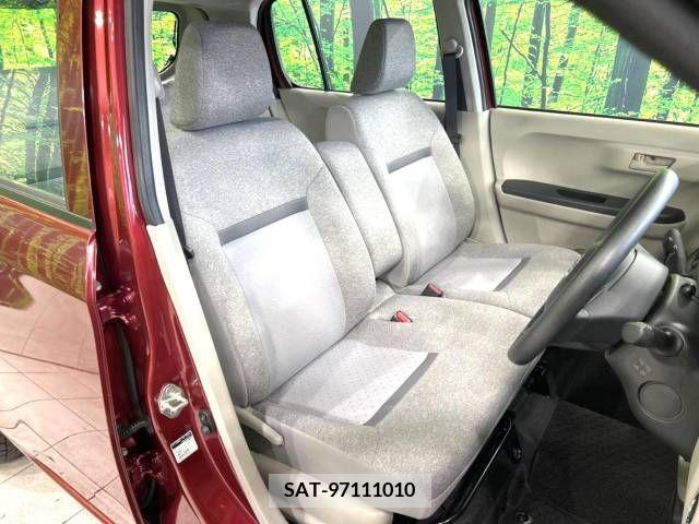Daihatsu BOON 2021-03 263257-8