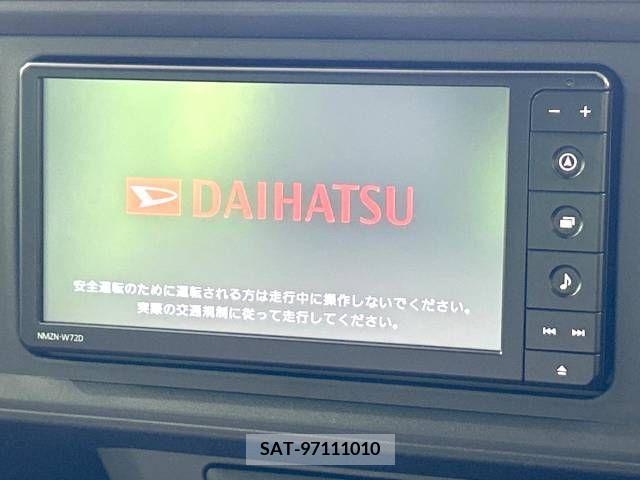 Daihatsu BOON 2021-03 263257-2