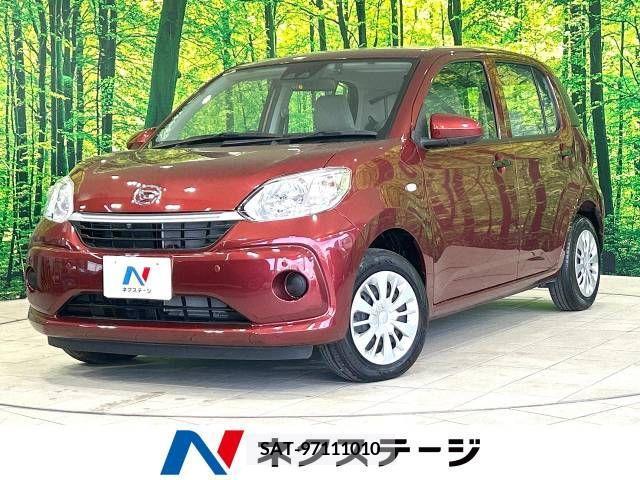 Daihatsu BOON 2021-03 263257-0