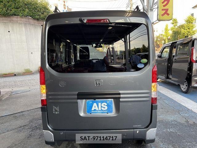 Honda N-VAN 2021-07 329038-21