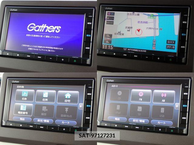 Honda N BOX 2020-01 211046-4