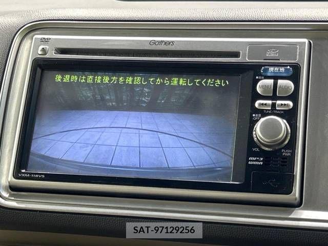 Honda LIFE 2011-12 306397-3