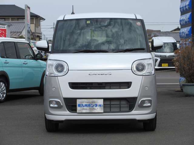 Daihatsu MOVE CANBUS 2022-08 22688-7