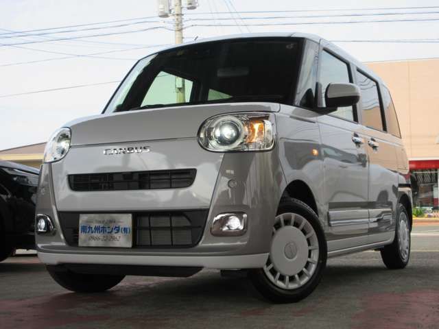 Daihatsu MOVE CANBUS 2022-08 22688-3