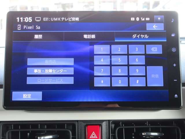 Daihatsu MOVE CANBUS 2022-08 22688-19