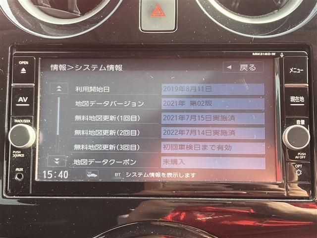 Nissan NOTE 2019-07 9365-12