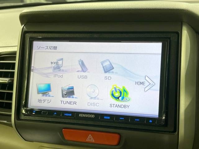 Honda N BOX 2015-03 15971-3