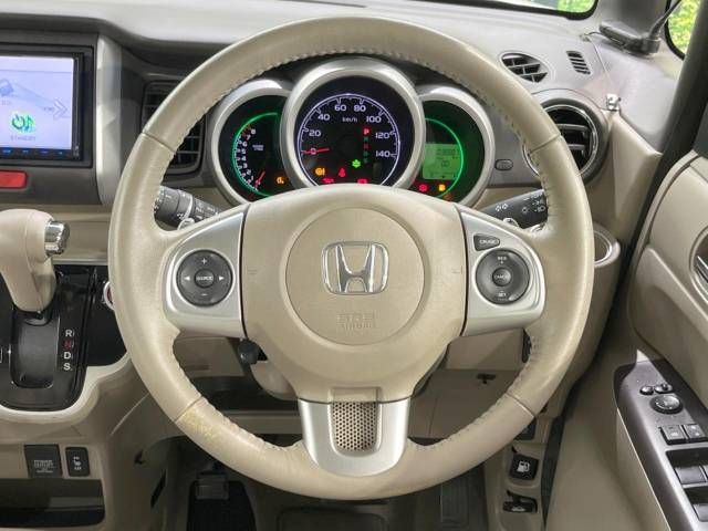 Honda N BOX 2015-03 15971-11