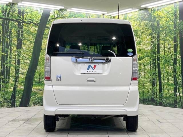 Honda N BOX 2015-03 15971-15