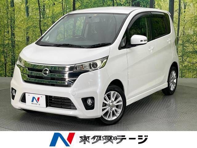 Nissan DAYZ 2014-03 323285-0