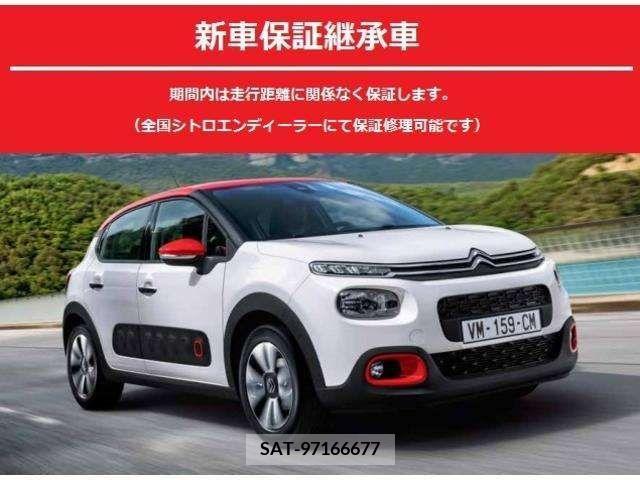Citroen C4 2022-05 372071-4