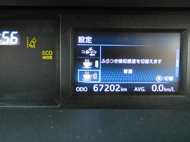 Toyota PRIUS ALPHA 2018-10 20718-22