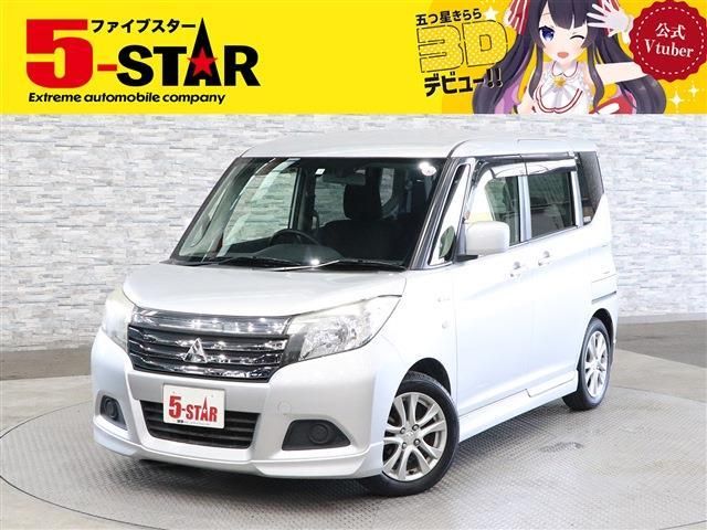 Mitsubishi DELICA D2 2016-03 11643-0