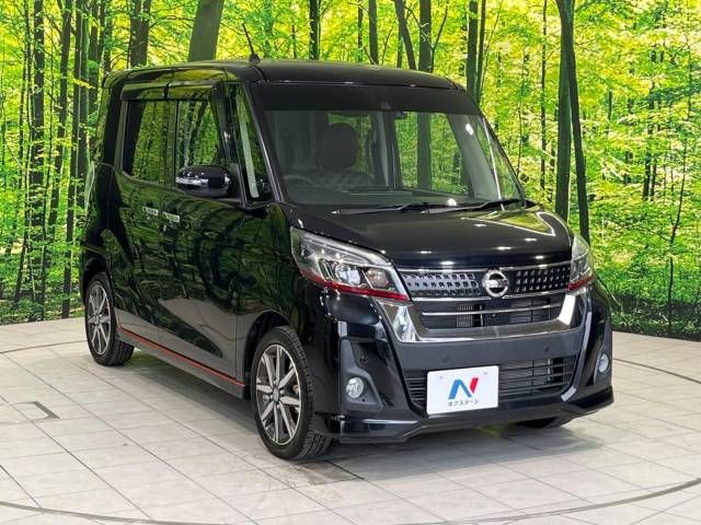 Nissan DAYZ ROOX 2018-10 23756-16