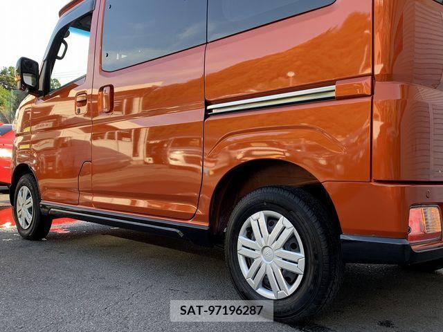 Daihatsu ATRAI 2022-07 260859-10