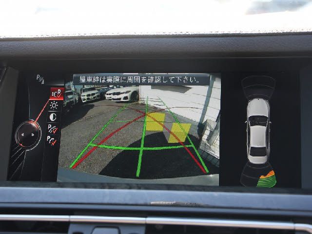 Bmw 7 SERIES 2015-07 28378-7