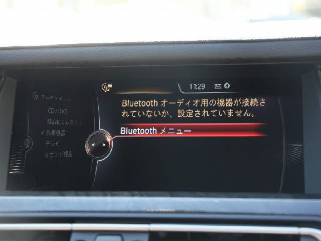 Bmw 7 SERIES 2015-07 28378-5