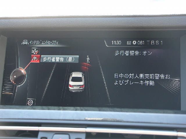 Bmw 7 SERIES 2015-07 28378-9