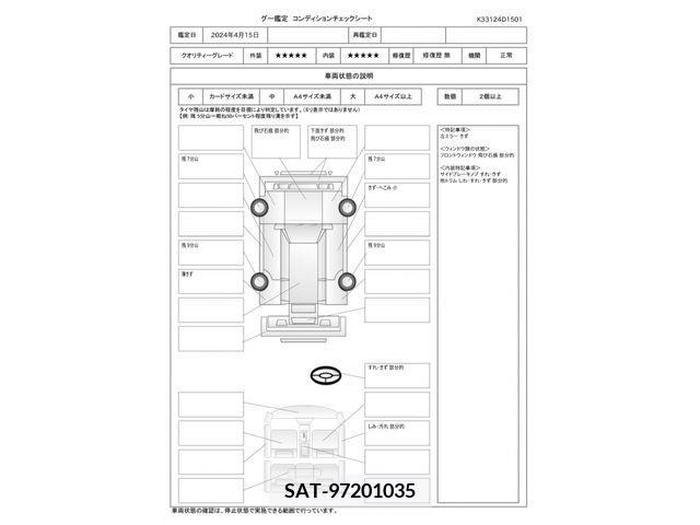 Bmw MINI 2020-08 373739-29