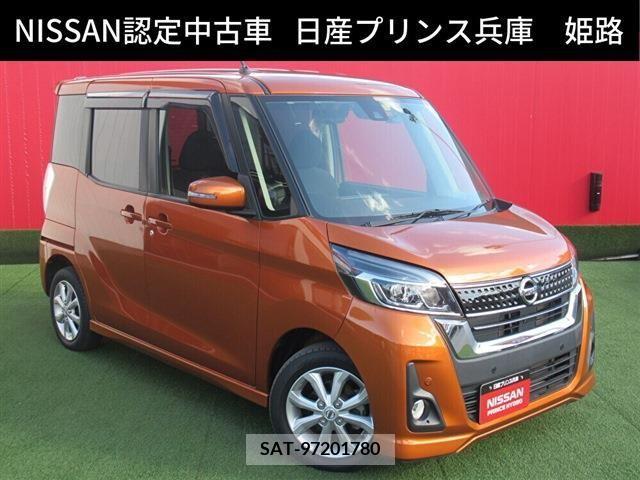 Nissan DAYZ ROOX 2019-01 214014-12