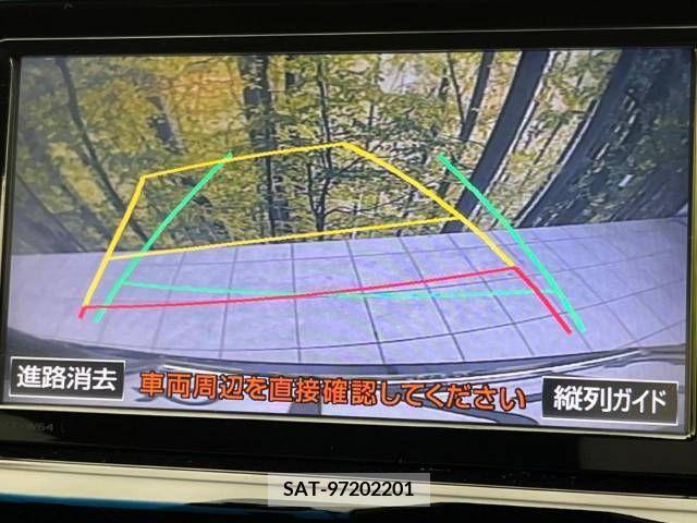 Toyota HARRIER 2015-05 228101-4