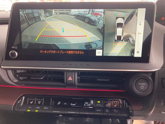 Toyota PRIUS 2023-07 4092-17