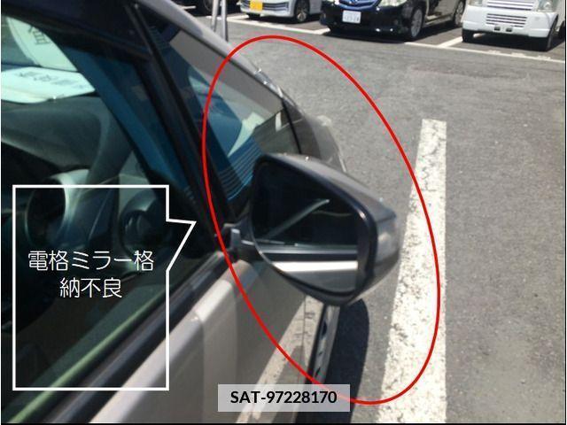 Honda FIT 2009-09 340128-12