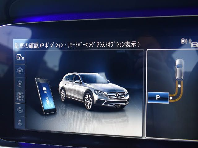 Mercedes Benz E-CLASS 2019-06 191136-17