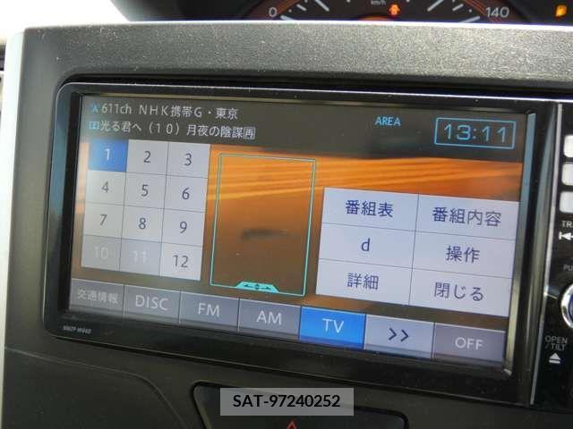 Daihatsu TANTO 2013-11 252583-12