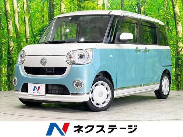 Daihatsu MOVE CANBUS 2017-10 193424-0