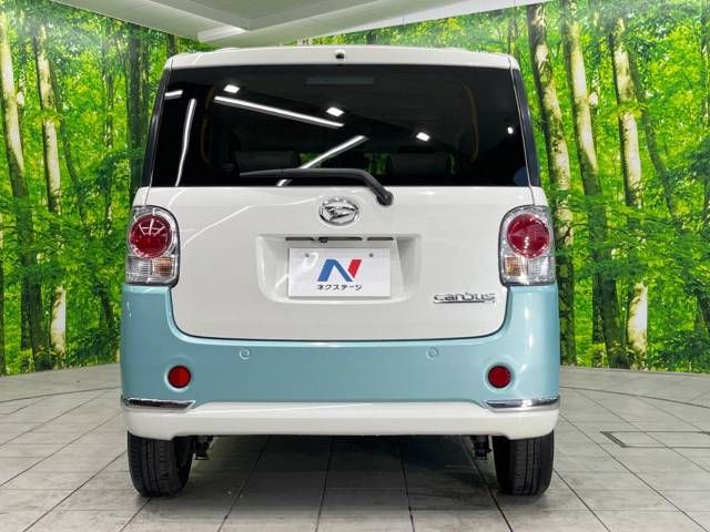 Daihatsu MOVE CANBUS 2017-10 193424-17