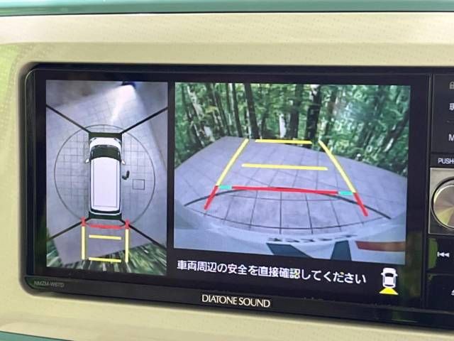 Daihatsu MOVE CANBUS 2017-10 193424-5