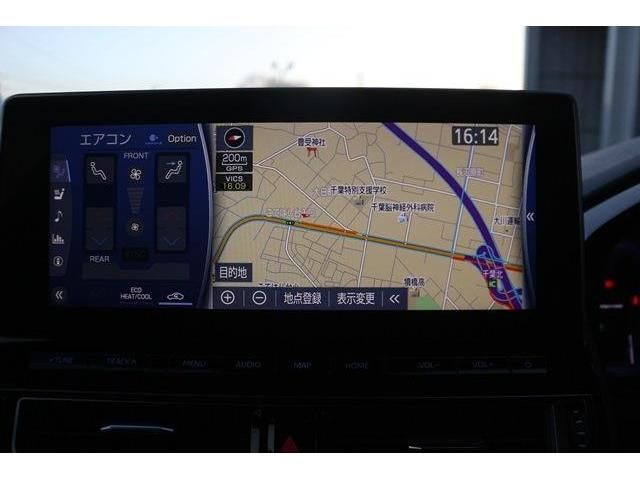 Toyota CROWN SEDAN 2021-02 190308-14