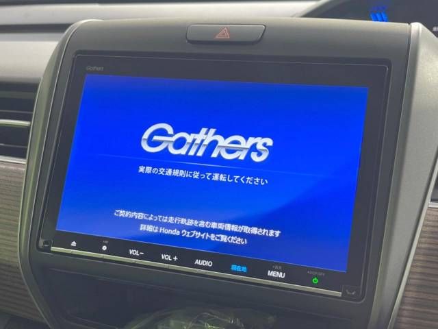 Honda FREED 2019-12 11429-2