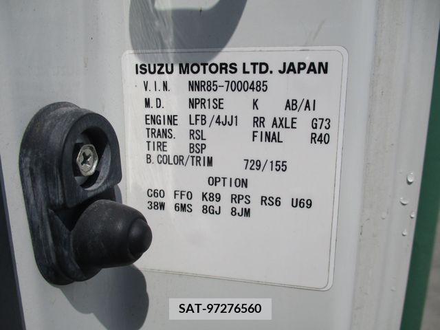 Isuzu ELF TRUCK 2008-02 200047-8