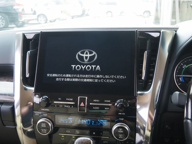 Toyota ALPHARD HYBRID 2021-02 17337-22