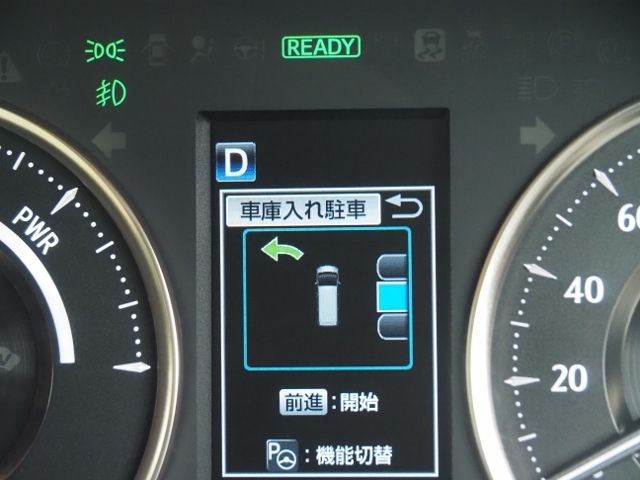 Toyota ALPHARD HYBRID 2021-02 17337-24