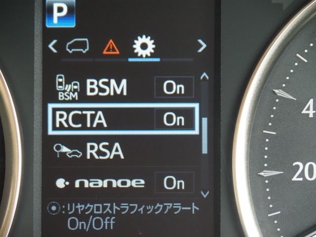 Toyota ALPHARD HYBRID 2021-02 17337-28