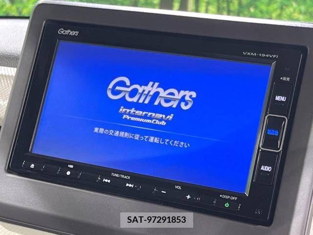 Honda N BOX 2019-07 380578-3