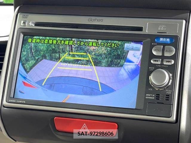 Honda N BOX 2013-07 333848-3