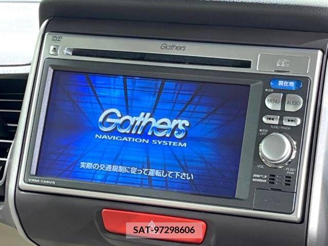 Honda N BOX 2013-07 333848-2