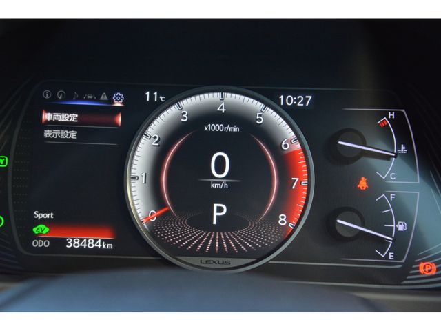 Lexus UX 2020-01 192659-9