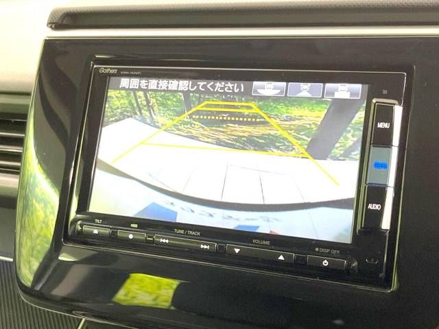 Honda e 2015-07 23415-3