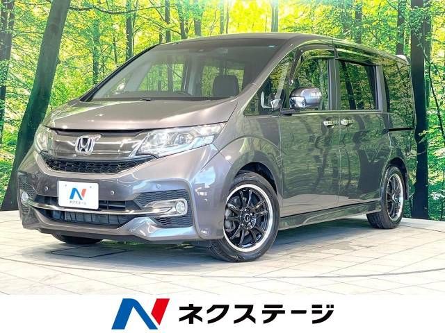 Honda e 2015-07 23415-0