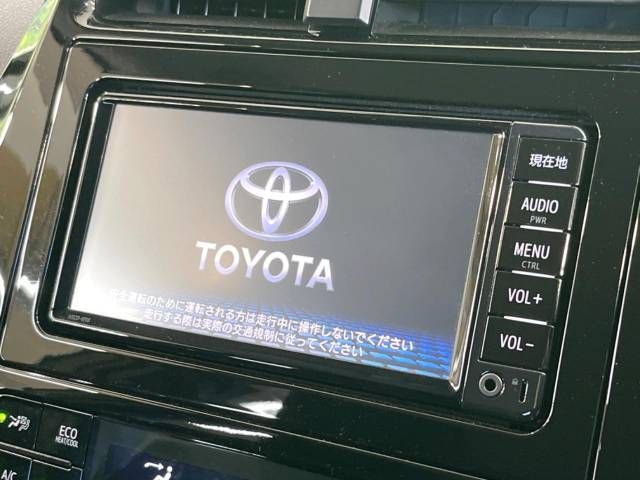 Toyota PRIUS 2019-01 190650-2