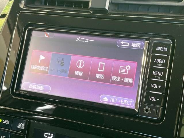 Toyota PRIUS 2019-01 190650-3
