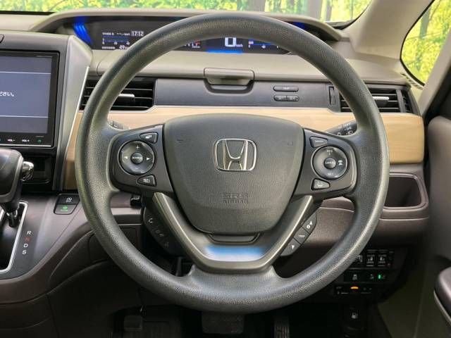 Honda FREED 2017-05 25966-12