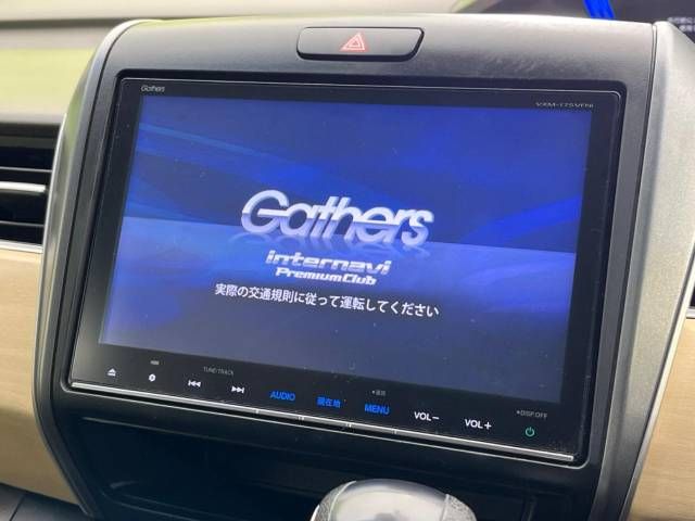 Honda FREED 2017-05 25966-2